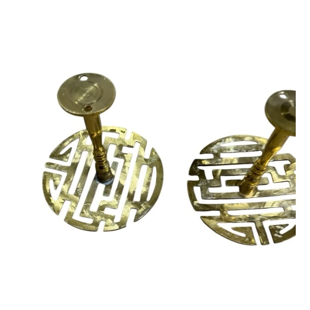 Vintage Brass Chinese Mun Shou Gold Curtain Tieback‎ Holder - Set Of Two